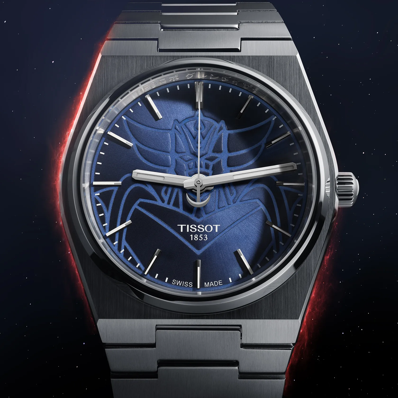 Tissot PRX UFO Robot Goldorak 40mm watch on a colored background