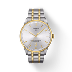 Front view of the watch Tissot Chemin des Tourelles Powermatic 80 with shadow