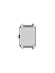 Back view of the watch case Tissot SRV 30mm