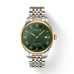 Front view of the watch Tissot Le Locle 39.3mm with shadow