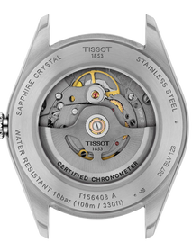 Back view of the watch case Tissot Ballade 39mm