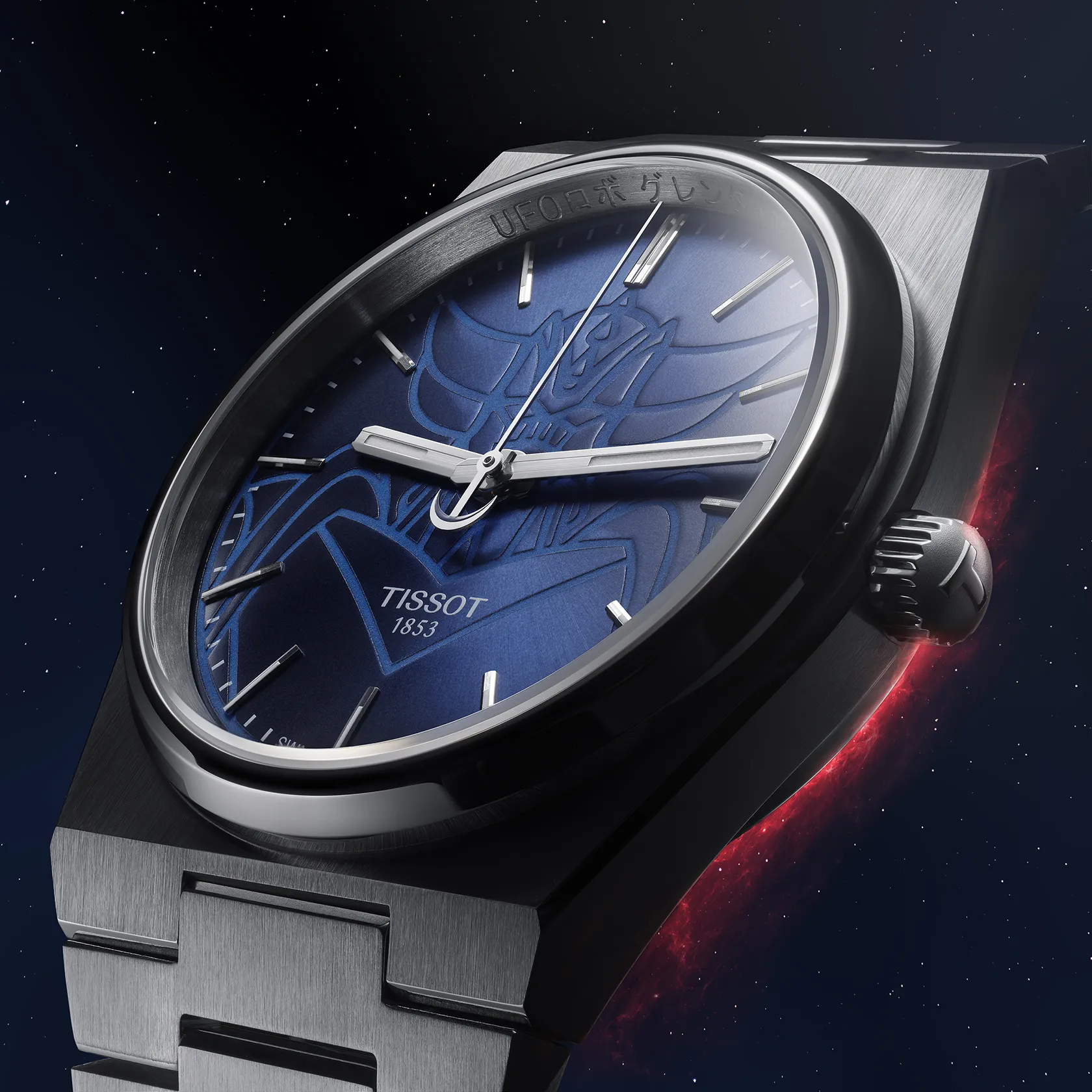 Reloj Tissot PRX UFO Robot Grendizer 40mm sobre fondo de color