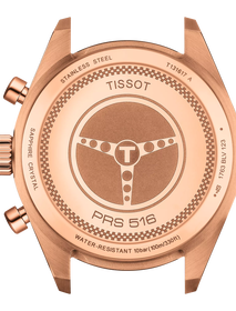 Vista posteriore della cassa dellorologio {0}