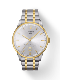 Front view of the watch Tissot Chemin des Tourelles Powermatic 80 with shadow