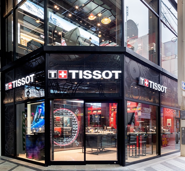 Ein neues Tissot-Geschäft öffnet inmitten des Stadtteils Shinsaibashi  in Osaka seine Türen